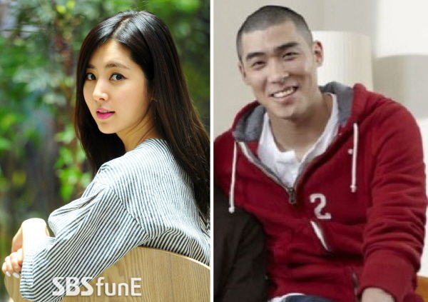 Han Chae-a