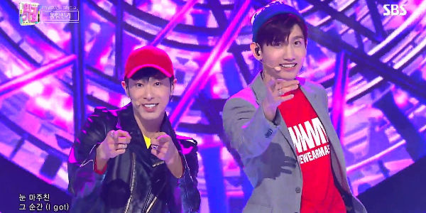 TVXQ!