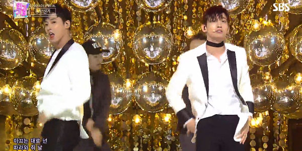 TVXQ!