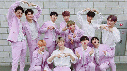 Wanna One to Publish a Book This Time?
