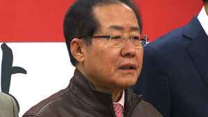 홍준표 대표, 日 방송 인터뷰서 "정상회담은 좌파만 지지"