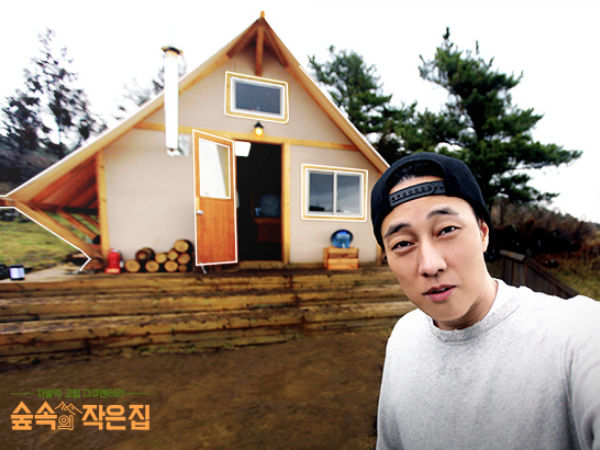 So Jisub