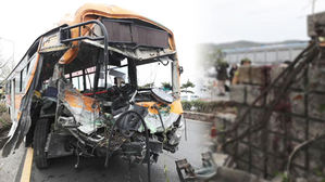 울산 시내버스 사고사망 근로자, 출근 중 산재로 인정