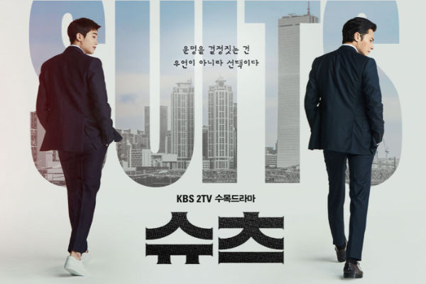 Suits