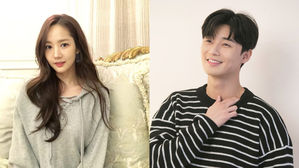 [SBS Star] Park Min Young to Star in a Romance Drama with Park Seo Jun