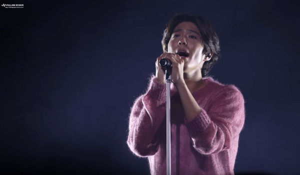 Park Bo Gum