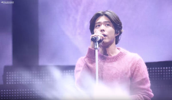 Park Bo Gum