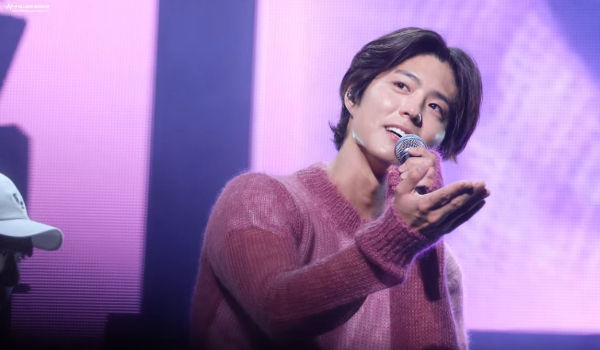 Park Bo Gum