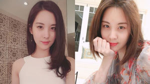 [SBS Star] Girls' Generation Seohyun Donates to Help ALS Patients