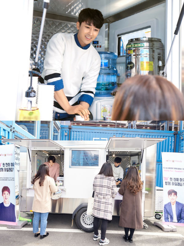 Yoo Yeon Seo and Son Ho Jun