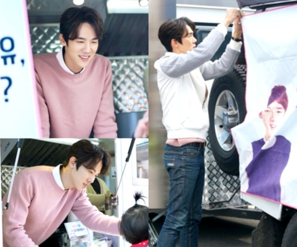 Yoo Yeon Seok