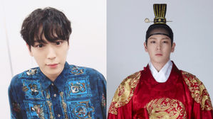 [SBS Star] B.A.P HIM CHAN to Become the King of the Joseon Dynasty in a Play