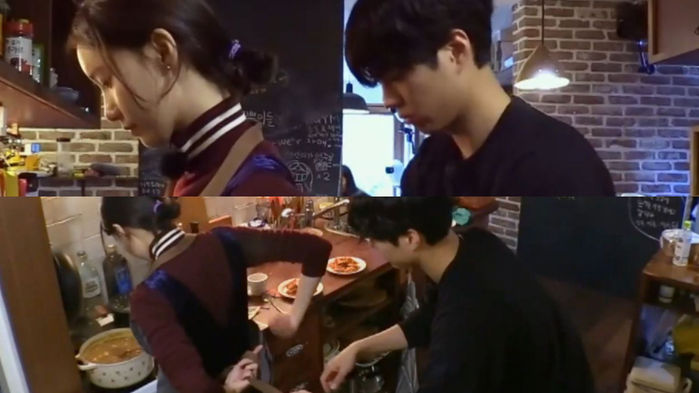 Park Bo Gum: The Most Romantic Part-timer