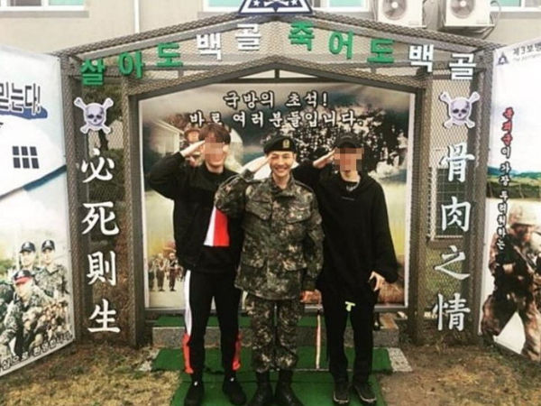 Joo Won, GD