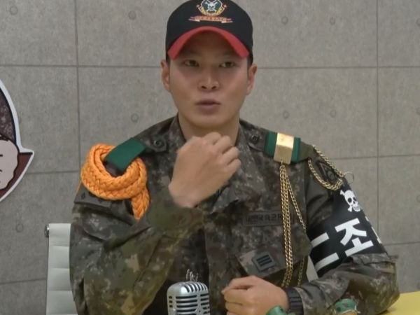 Joo Won, GD