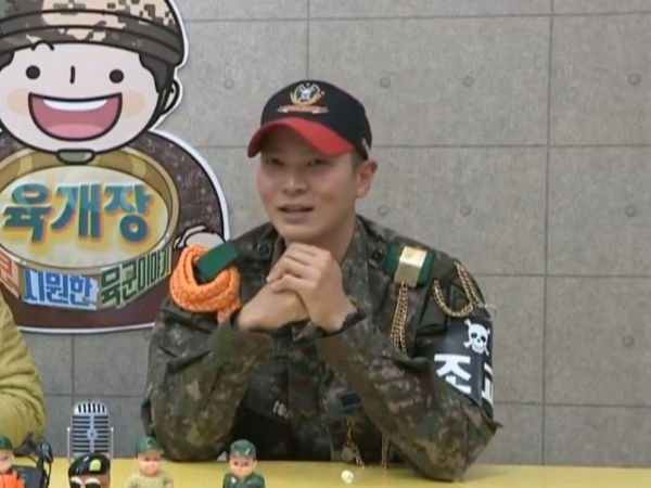 Joo Won, GD