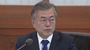 [속보] 문 대통령 "일본의 북일국교 정상화 희망 김정은에 전달"