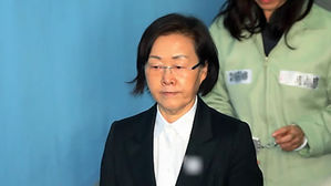 신연희 구청장 측 "부하 직원에 증거인멸 지시 안 해" 부인