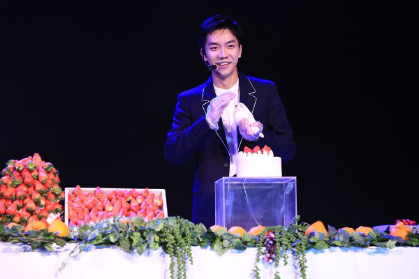Lee Seung Gi