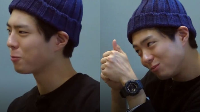 Park Bo Gum's Gesture Delivers Love!