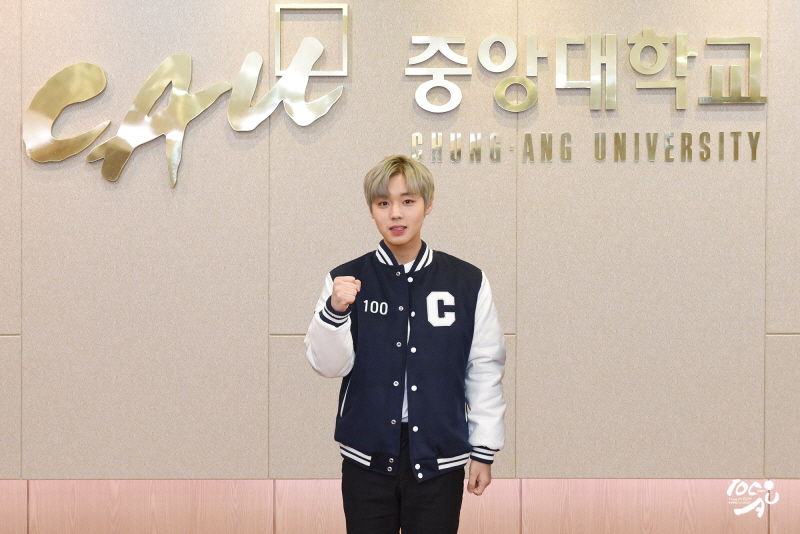 Wanna One Park Ji Hoon