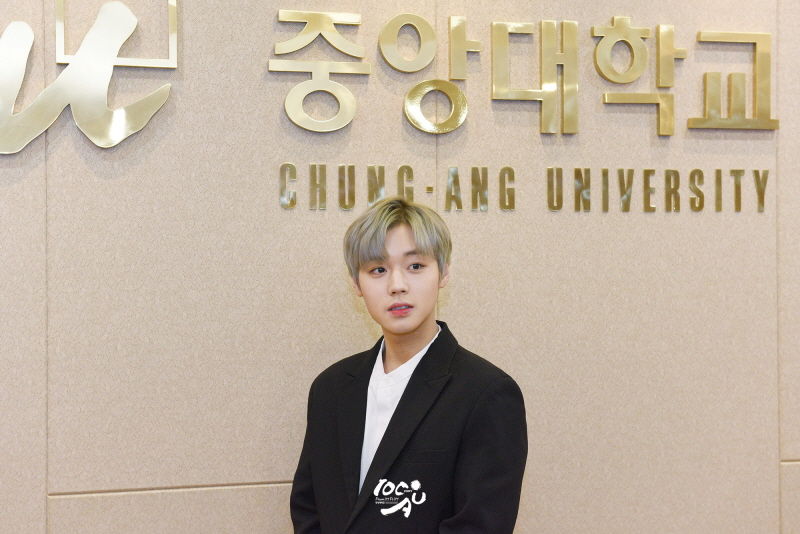 Wanna One Park Ji Hoon