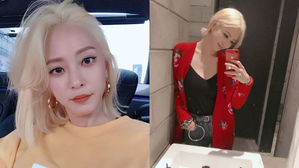 [SBS Star] Han Ye Seul Boasts Her Great Beauty with New Hair