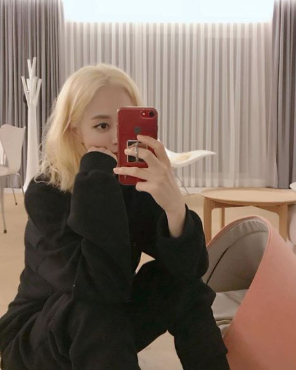 Han Ye Seul