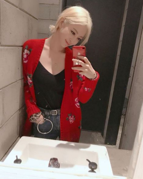 Han Ye Seul