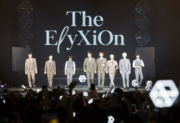 EXO