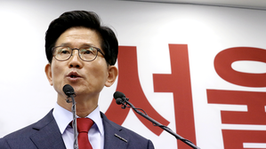 [풀영상] 경기지사 출신 김문수, 서울시장 출마 선언 "좌파 광풍서 대한민국 구할 것"