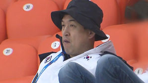 교육부, 빙상 '특혜 훈련' 의혹 한체대 추가 현장조사