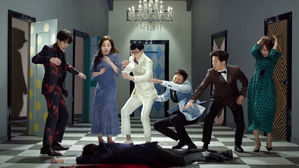 [SBS Star] Yu Jae Seok's Netflix Variety Show Unveils Teaser Clip