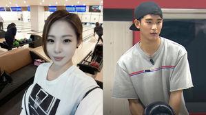 [SBS Star] Shin Soo-ji Reveals How Competitive Kim Soo Hyun Gets When Bowling