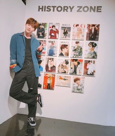 Lee Jong Suk