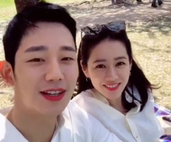 Jung Hae In, Son Ye-jin