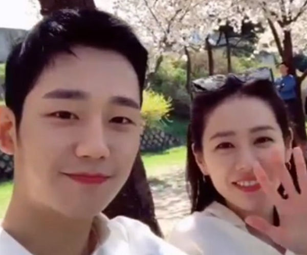 Jung Hae In, Son Ye-jin