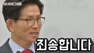 "대구에 뼈 묻겠다"던 김문수의 서울 시장 출마 이야기