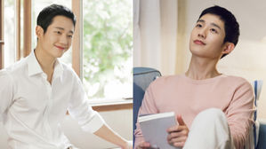 [SBS Star] VIDEO: What Are Jung Hae In's Day & Night Like?