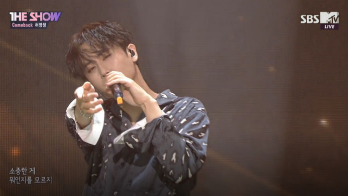 VIDEO: Keep Loving Heo Young Saeng Even If the World Ends Tomorrow