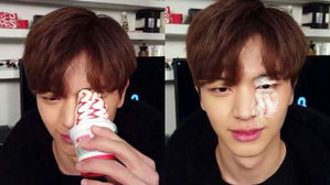 [SBS Star] Yook Sungjae's Bizarre Response to His Fans