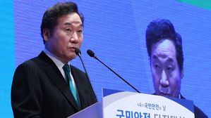 이 총리 "청년 일자리·구조조정 지역 지원 응급 추경"