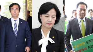 [영상] '드루킹' 사건에 야당, 검경 철저한 수사 촉구&hellip;여당 "저질 공세"