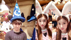 [SBS Star] Super Junior SungMin Goes on a Trip to Japan with His Wife