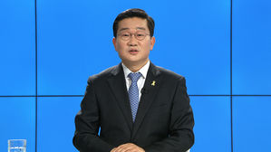 [영상][TV토론] 전해철 "盧 정부 민정수석·국회의원 경험…내가 적임자"