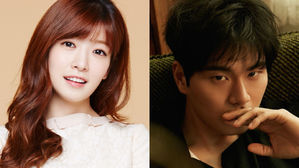 [SBS Star] Jung In Sun♥Lee Yi Kyung Confirmed to be Dating