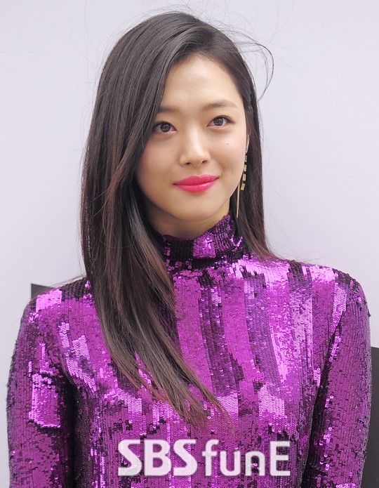 Sulli