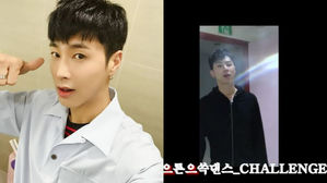 [SBS Star] U-KNOW Yunho Holds the Special Event 'The Dance Moves Challenge'