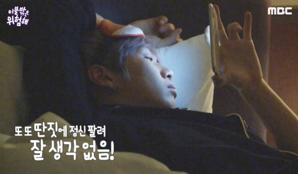 Kang Daniel