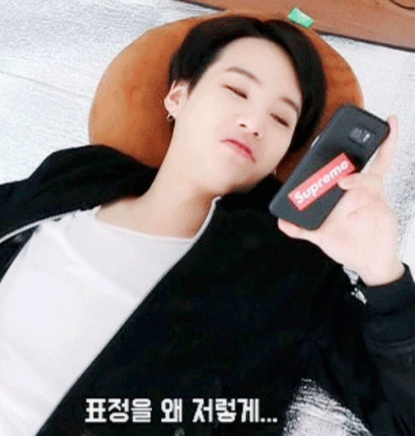 SUGA